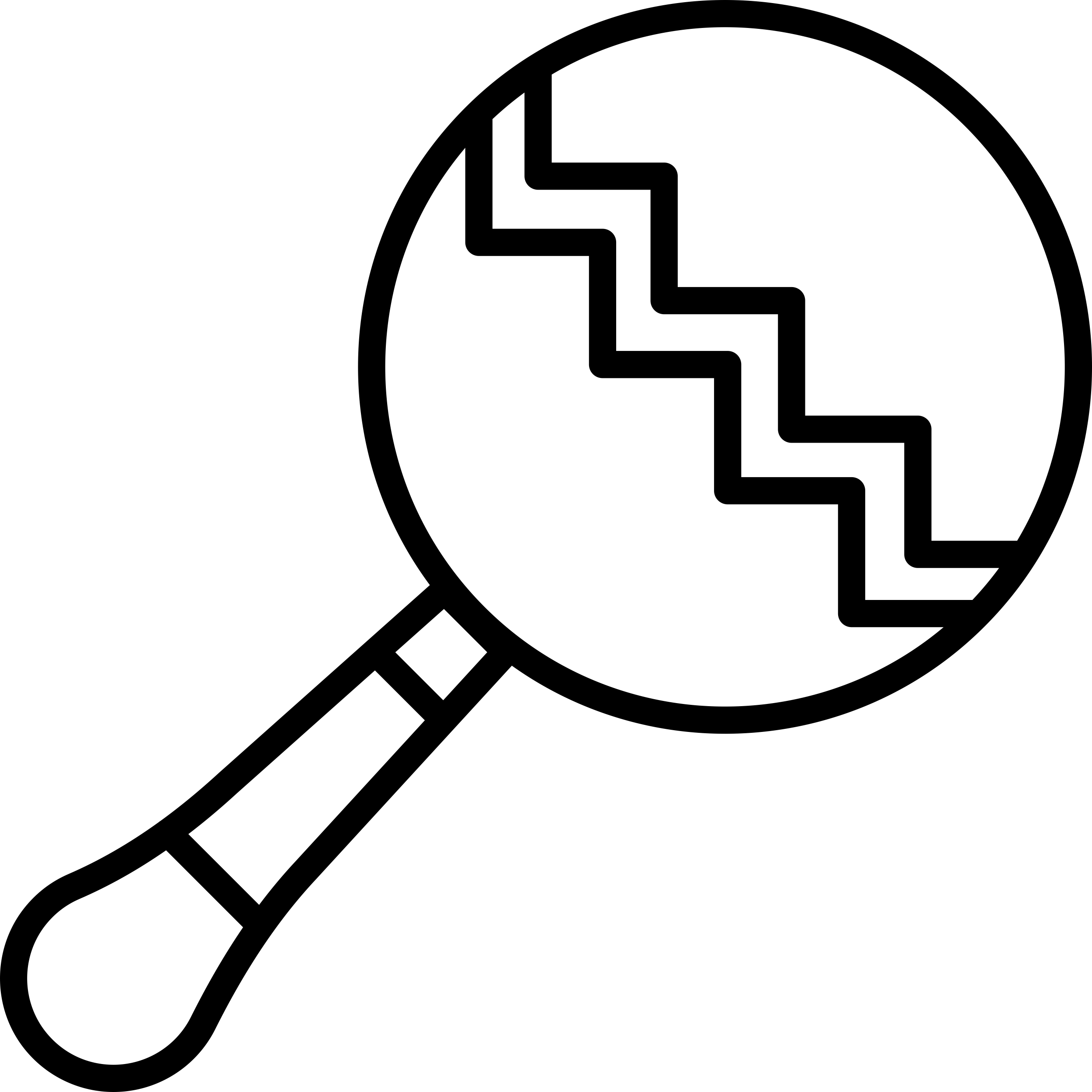 Decorated Rattle Sketch Svg Vector Free Vectors